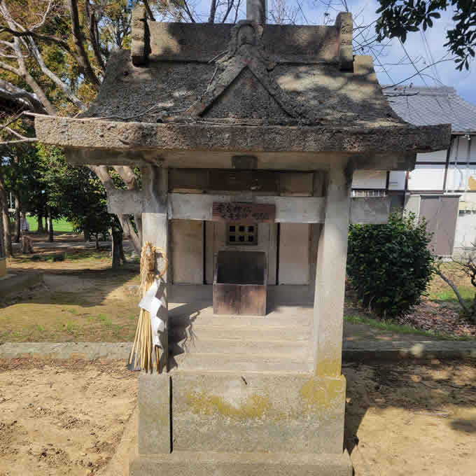 愛宕神社（火産霊神：ほむすびのかみ）