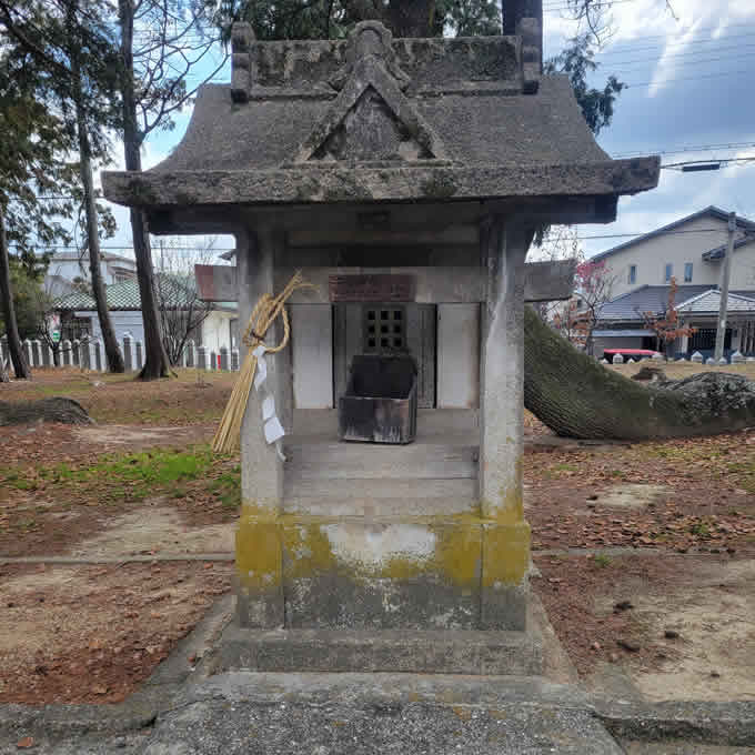 多賀神社（伊邪那岐命：いざなぎのみこと）